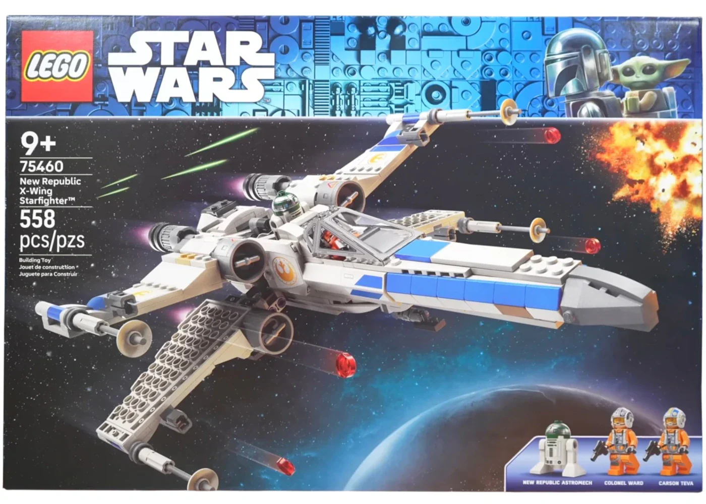 Product image 1