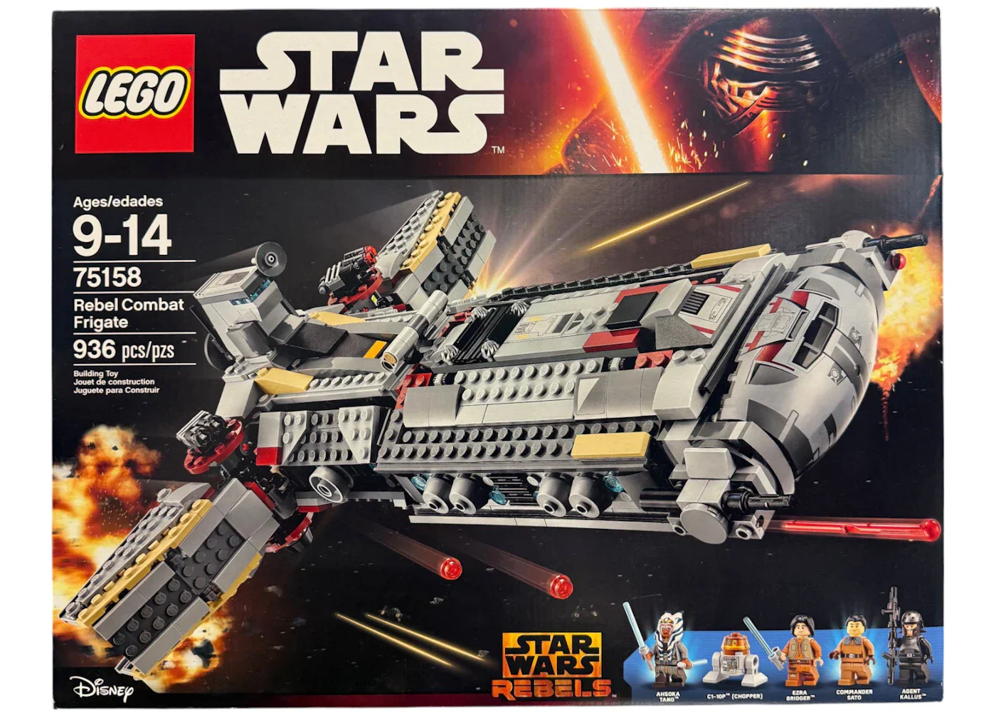 Product image 1